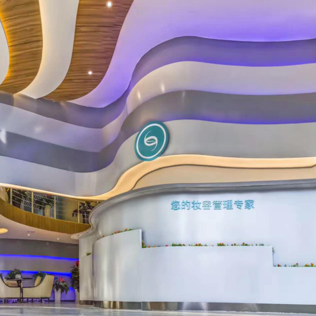 恩莫斯妆容管理机构空间设计
